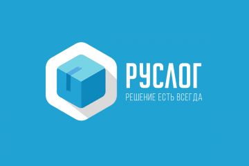 Логотип логистика