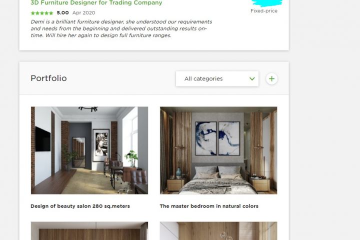 Дизайн Мебели - 1297672