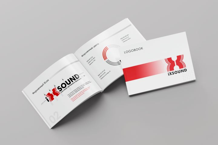 Логобук - 1297896