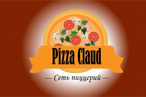 Pizza clauds