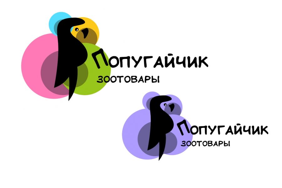 Продаю: Логотип зоомагазина -   товар id:1151