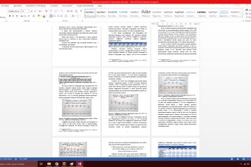 Курсовая:"Экономическая безопасность регионов на примере Красноярского края"