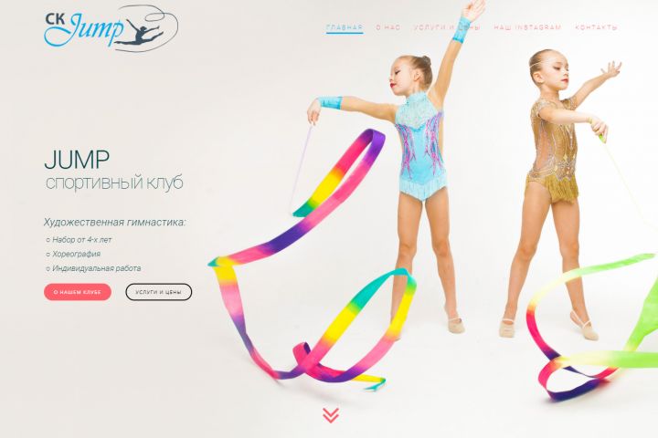 Сайт-визитка "под ключ" - 1302894