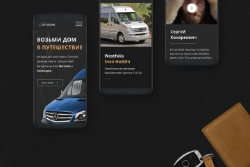 ЛЕНДИНГ на Тильде (с индивидуальным дизайном)