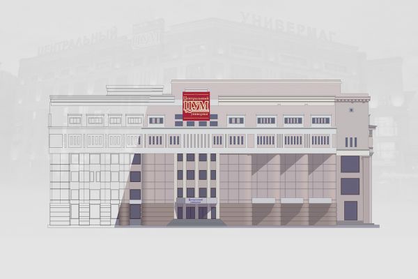 Отрисовка изображения в векторе