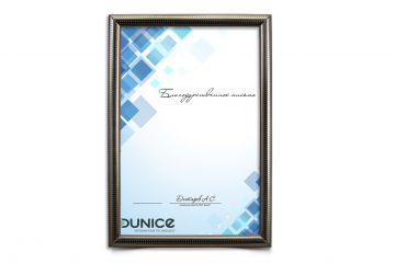 Дизайн сертификата