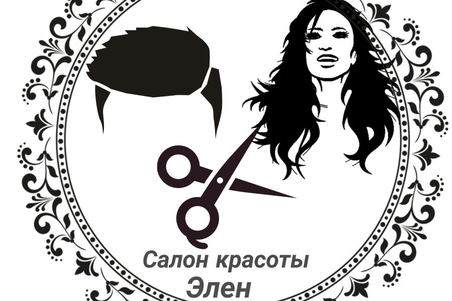 Продаю: Логотип для салонов красоты