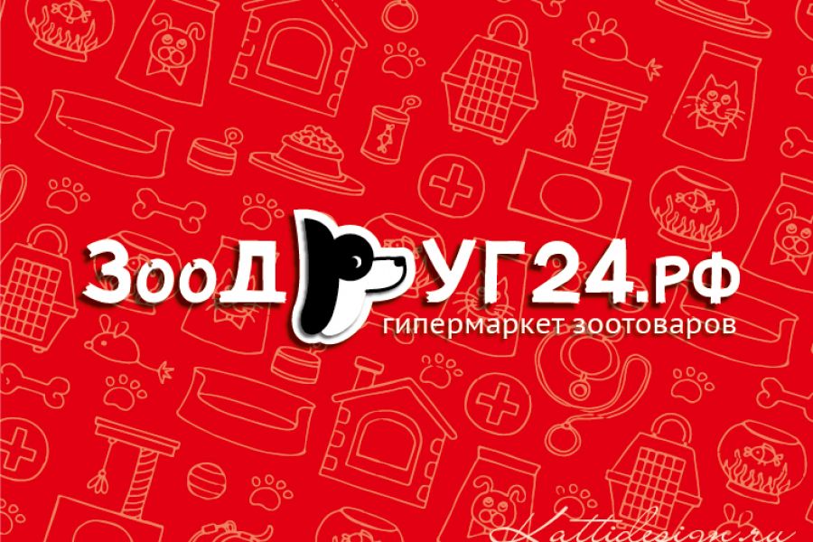 Уникальный логотип,  3 варианта + визитка 10 000 руб.  за 7 дней.. Катерина Kattidesign