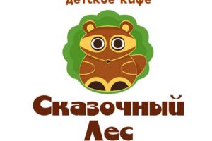 кондитерская