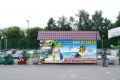 Дизайн наружной и интерьерной рекламы