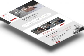 Шаблон для бухгалтерского сайта