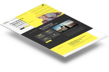 Шаблон для строительного сайта