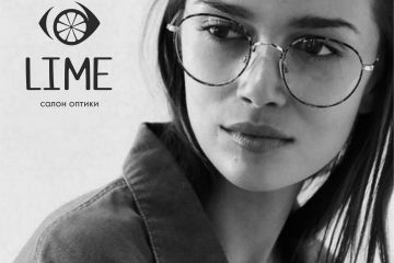 Lime (салон оптики)