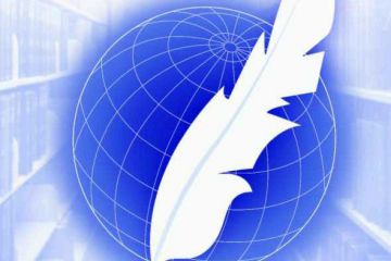 ПРОФЕССИОНАЛЬНЫЙ ПЕРЕВОД на АНГЛИЙСКИЙ, ставка за 1000 знаков с пробелами