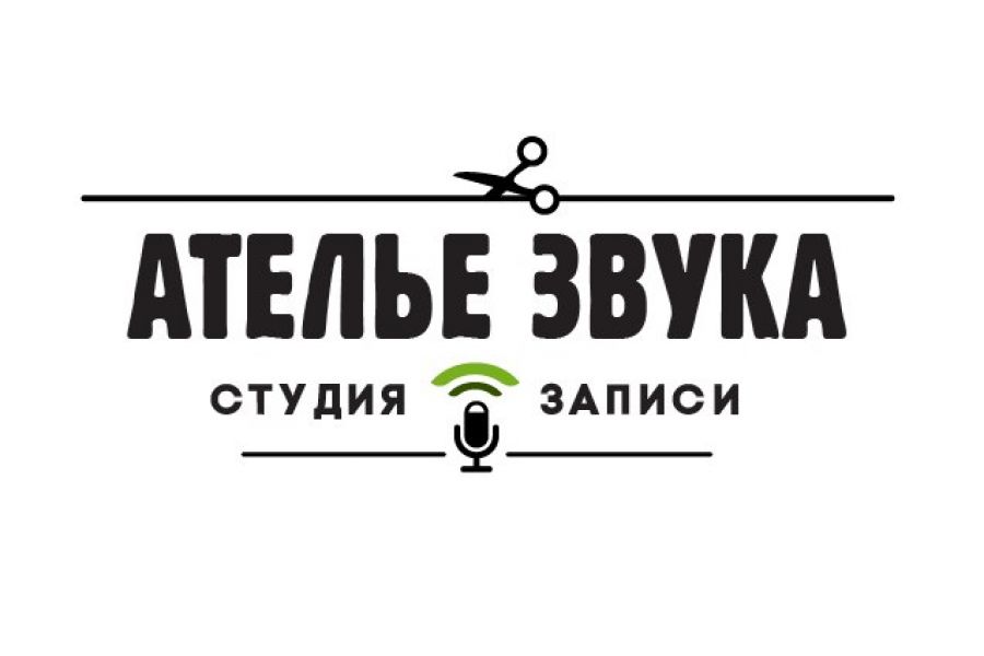 Аудио Логотип Вашего Бренда 7 000 руб. за 3 дня.. Алексей Комольцев