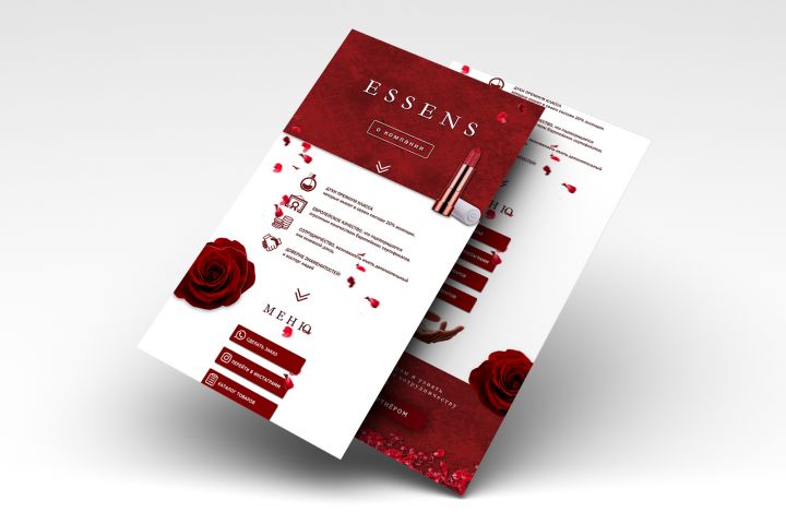 Landing page - 1354216