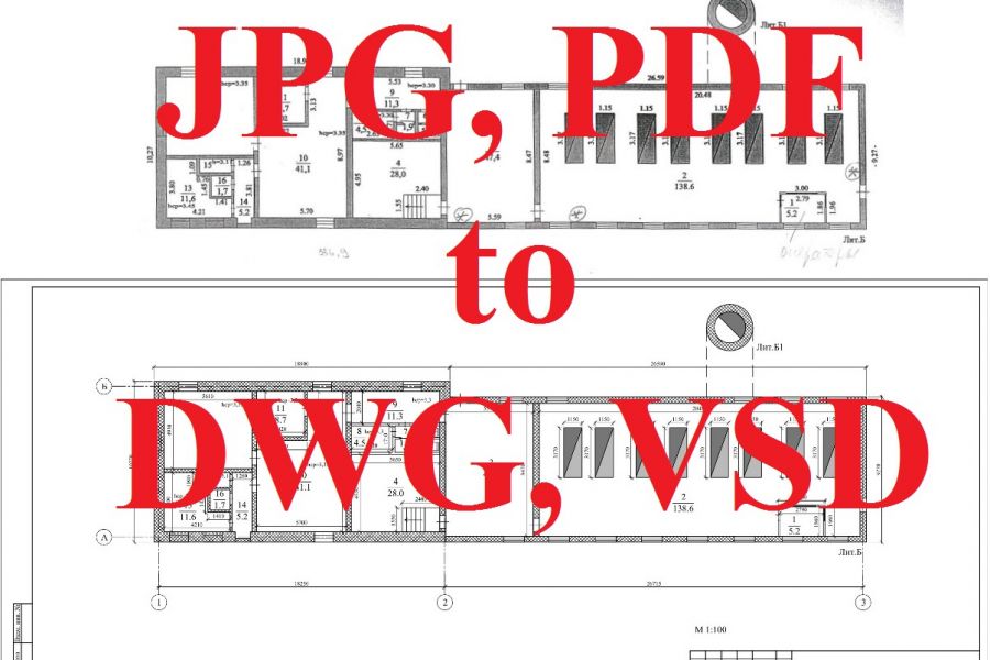 Чертеж перевод. Перевести jpg в dwg. Из jpg в dwg. Перевод jpg в dwg. Перевод dwg в VSD.