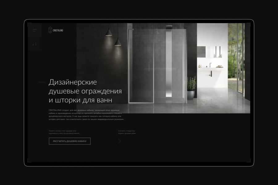 Стильный, современный, нешаблонный дизайн сайта 45 000 руб. за 30 дней.. Татьяна Маслакова