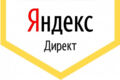 Настройка рекламы "под ключ"