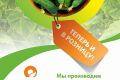 Полиграфия! Профессионально! Адекватная стоимость!