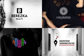 Нейминг! Логотипы! Фирстиль! Полиграфия! Упаковка!