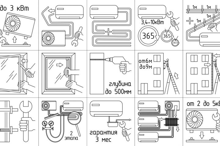 SVG иконки и рисунки - 1387988