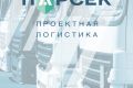 Рисованное видео, мультипликация, инфографика, анимация