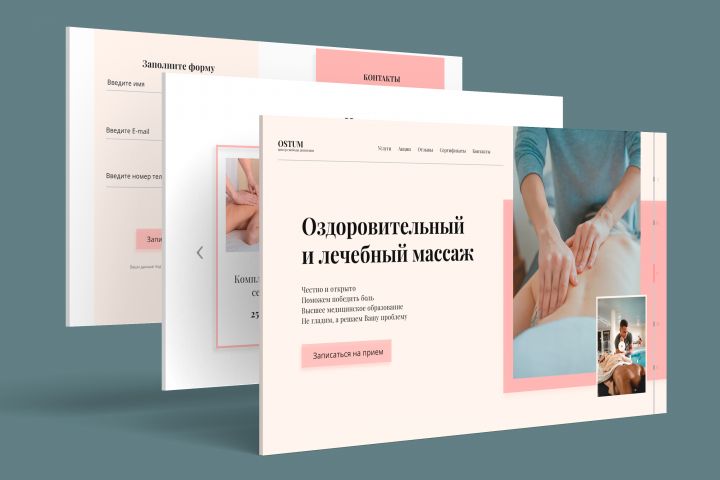 Landing page - 1388929