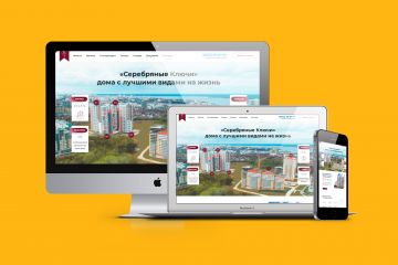 Многостраничный сайт на Тильде