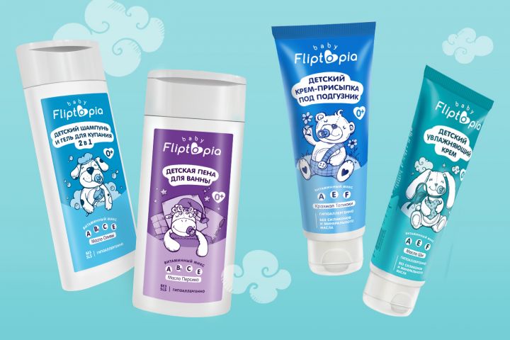 ДИЗАЙН УПАКОВКИ / Этикетки для КОСМЕТИКИ - 1401053