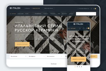 Дизайн интернет-магазина