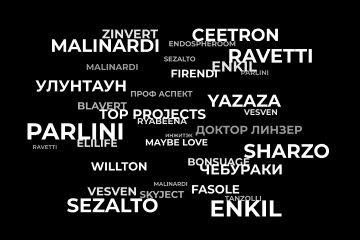 Нейминг! Логотипы! Фирстиль! Полиграфия! Упаковка!