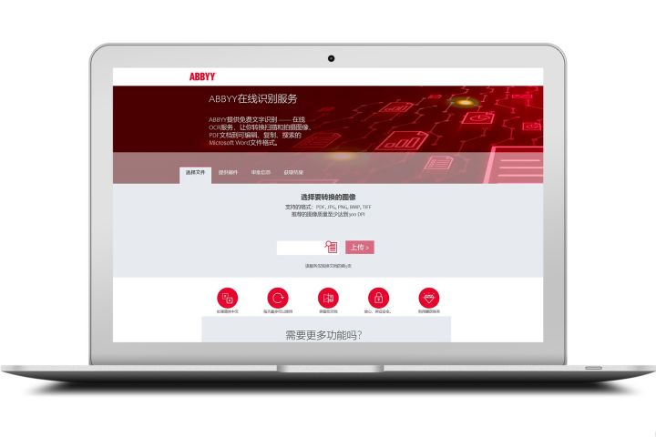 Верстка страницы по Вашему макету - 1412403