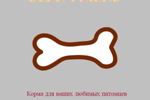 Untitled Design