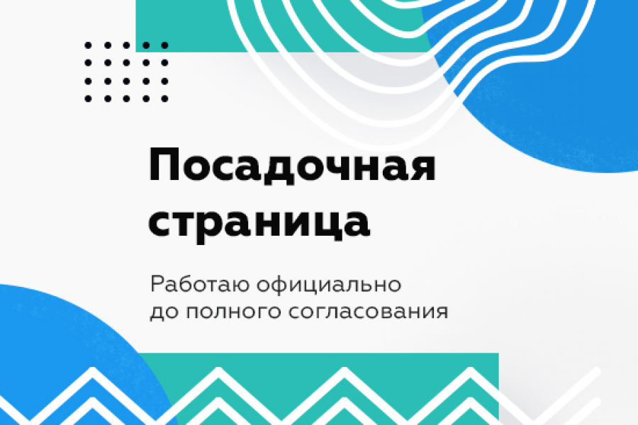 Как в фигме отправить ссылку на проект с возможностью редактирования