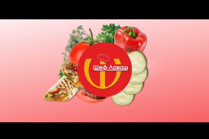 Intro, aнимация вашего лого - 1425618