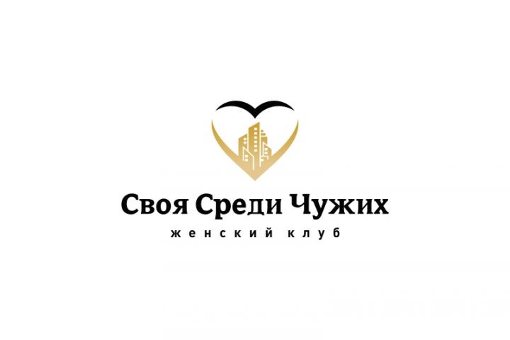 Логотип - 1432303