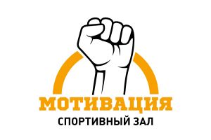 workout-изменить-лог