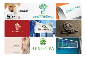 Профессиональный нейминг (разработка правоохранного названия)