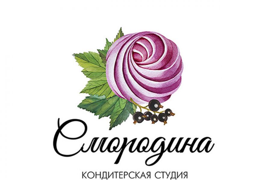 Продаю: Акварельный логотип для кондитера "Смородина"