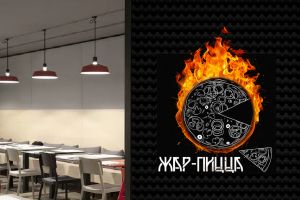 жар-пицца_palitra (2)