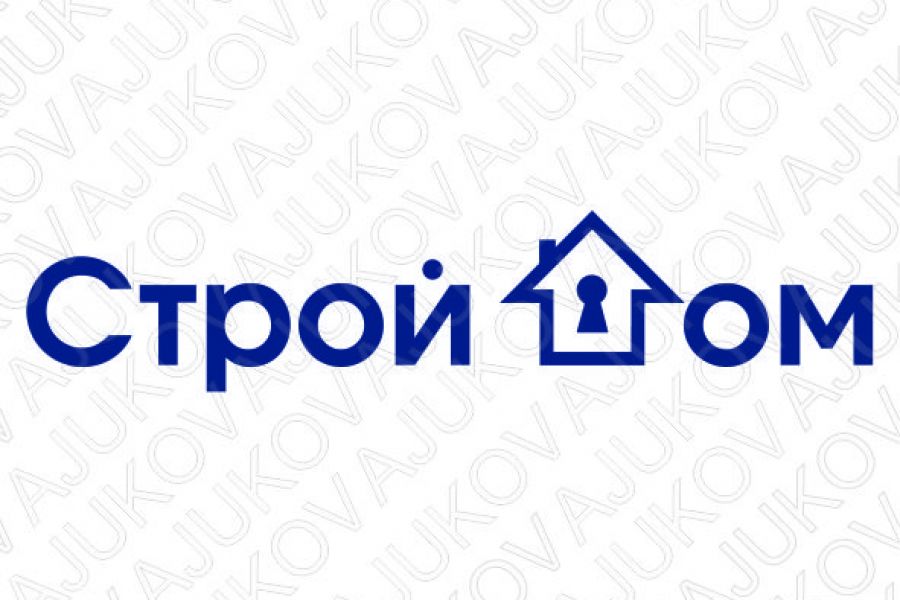 Продаю: Логотип для строительной компании.
