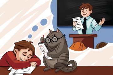 Коммерческое предложение 1-2 А4