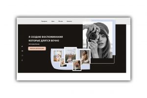 фотограф беханс