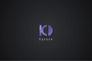 кракен jpg