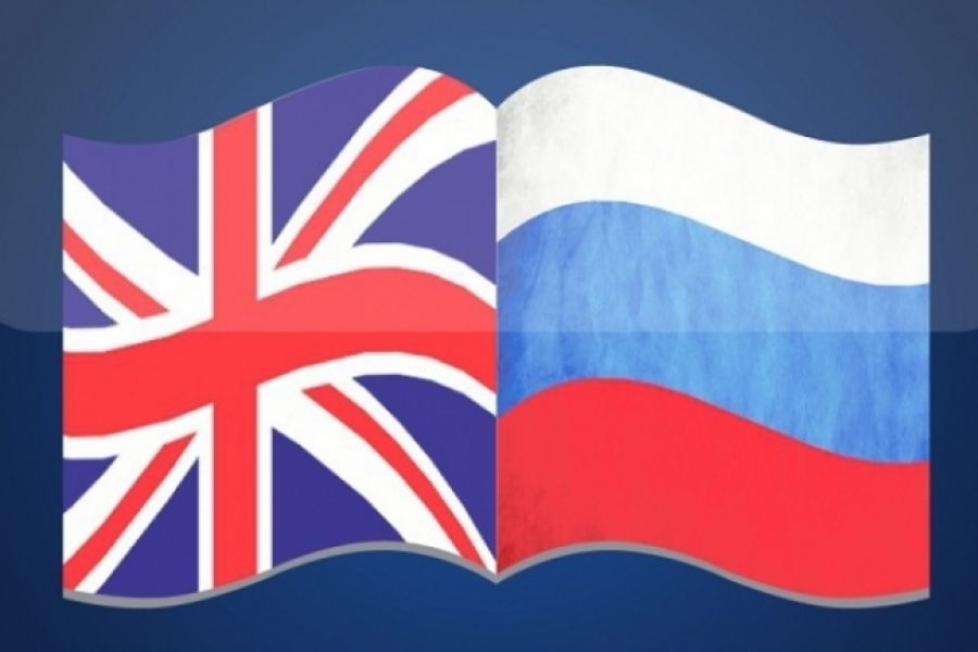 Значок русский английский. Русский язык на английском. С русского на английский. Русский и английский флаг. Флаг России и Великобритании.