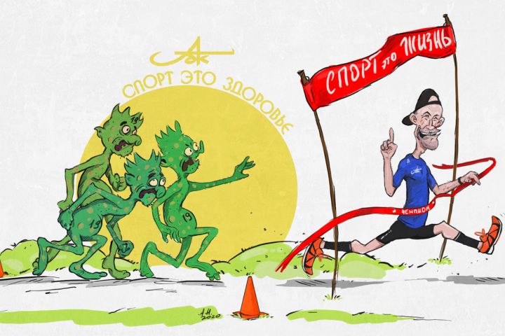 Карикатуры - 1466749