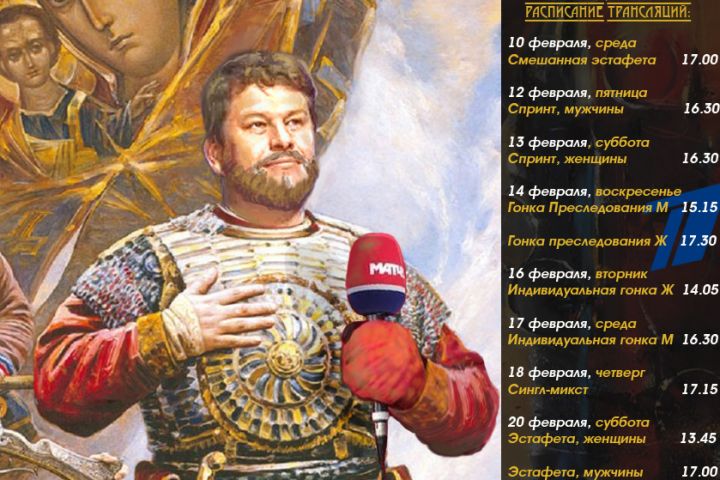 Плакаты, баннеры - 1466751