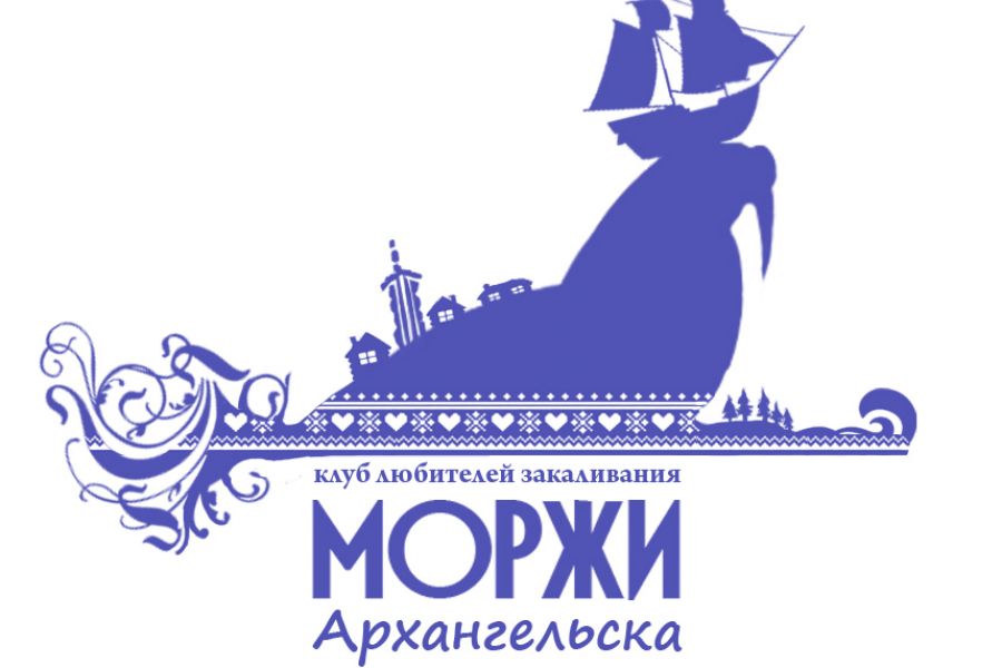 Создание авторских логотипов 3 000 руб. за 4 дня.. Александр Новгородцев