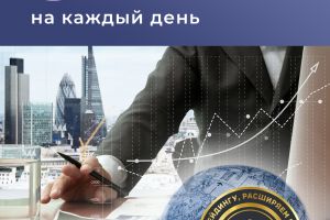 5 торговых паттернов